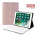 iPad2021苹果平板皮套air2保护套10.5蓝牙键盘pro9.7带休眠air3防摔支撑(玫瑰金皮套&塑胶键盘 Air2（9.7寸）)