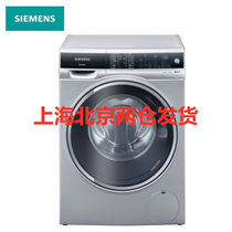 西门子(SIEMENS) XQG100-WD14U5E80W 洗烘一体变频 滚筒洗衣机 精致洗护 热风除菌（银色）