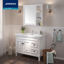 【新品上市】JOMOO九牧卫浴 现代欧式落地浴室柜组合 A1181 欧式落地 默认尺寸（付款后15天内发货）(红色)