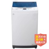 现代（HYUNDAI）XQB70-816WSA   7公斤波轮（白色）节能洗衣机