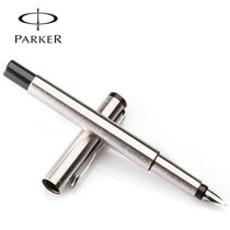 派克（Parker）威雅钢杆白夹墨水笔【真快乐自营 品质保障】