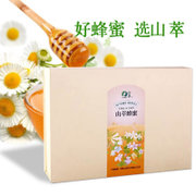 中粮山萃280g*3蜂蜜礼盒*促销/天然原蜜