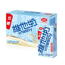 维他奶低糖原味豆奶植物奶蛋白饮料250ml*16盒 国美超市甄选