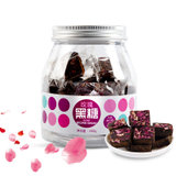 虎标玫瑰黑糖块240g 中国香港品牌虎标茶叶养生茶