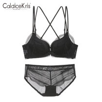 CaldiceKris（中国CK）前扣美背小胸聚拢文胸套装  CK-F3395(黑色 70A)