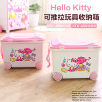 爱丽思IRIS Hello Kitty儿童塑料带滑轮玩具收纳箱 KTC-450HK(粉)