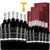 12支装干红葡萄酒+3礼袋+开瓶器 法国原酒进口红酒 黑比诺干红葡萄酒包邮