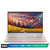 华硕(ASUS)VivoBook S5500 15.6英寸 四面窄边笔记本电脑（i5-10210U 8G 512GSSD MX250 2G 32G傲腾）海棠红