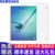 三星(SAMSUNG)GALAXY TAB S2 WIFI版/4G版 9.7英寸平板电脑  炫彩高清屏幕(白色 SM-T819C(4G版))