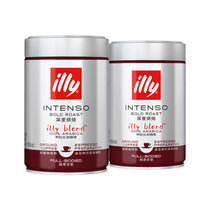 Illy浓缩咖啡粉250g2罐组合装 国美超市甄选