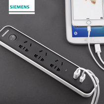 西门子智能2位USB插座插线板3插位插排充电接线板1.8米排插拖线板