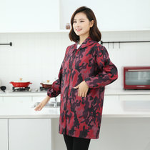 长袖围裙家用厨房做饭防水护衣罩衣女大人时尚防油上衣外套工作服(深红迷彩 XXL(110-130斤) 默认版本)