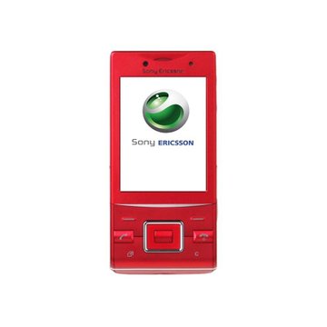 索尼爱立信(sonyericsson)j20手机(激情红)