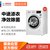 博世(Bosch) WAP242609W 9公斤 变频滚筒洗衣机(白色) 高温筒清洁 中途添衣