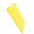 可加工定制西派珂方形正把塑料砧板菜板切菜板水果刀板儿童厨艺小案板(黄色 规格350*250*10mm)第2张高清大图