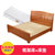 健舒宝 床 高箱储物床卧室双人大床1.8米 1.5米现代中式木床 婚床(1.8M*2.0M 框架床+床垫)