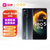 iQOO Neo5 活力版 全网通 游戏 娱乐 手机 8G+128GB 极夜黑