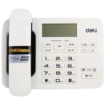 得力文具（deli）794电话机 桌面横式 商务大气 大屏显示 防雷电话机(白色)