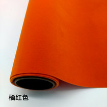 绒布背胶自粘植绒布不干胶展示柜台绒布首饰盒背景吸光布加厚加密(橘红色 1.5米宽)