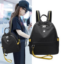 薇米儿女包双肩包2017新款韩版时尚牛津布背包书包男女通用旅行包(黑色)