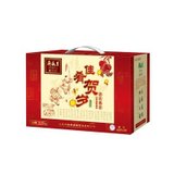 月盛斋 正宗清真卤味熟食 佳肴贺岁礼盒2.55kg 北京特产