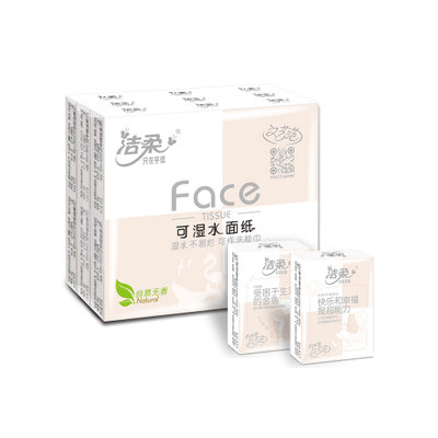 洁柔Face天然无香超迷你型纸手帕4层6片 18包装(1条18包) 洁柔Face天然无香超迷你型纸手帕4层6片 18包装(1条18包)