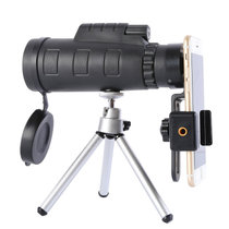 户外战儿单筒望远镜 高倍高清夜视微光观鸟镜 40X60K-924 国美超市甄选