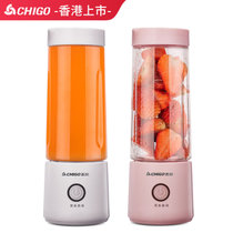 志高(CHIGO) 便携式榨汁机多功能全自动家用水果小型充电迷你电动炸果汁杯(粉色)
