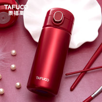 日本泰福高304不锈钢真空保温杯创意直身杯480ML(360ML红色)
