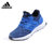 adidas/阿迪达斯童鞋2018新款男童蓝色运动跑步鞋AH2591(2-/35码/参考脚长210mm 蓝色)