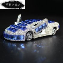 汽车香片座式小车水晶车上摆件轿车饰品跑车模型车内装饰精品(蓝钻车模(香片款))