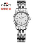 天梭/Tissot 瑞士手表 梦幻系列钢带石英日历男士女士手表(T033.210.11.013.00)