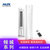 奥克斯（AUX）立柜式空调3匹 圆柱柜机变频柜机空调 WiFi智能 四维送风 卷轴 倾城 3匹 /2匹(白色 51L/BpAHA700(A1))
