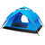 SESONE户外弹簧帐篷双人多人野外郊游防雨帐篷(蓝色)