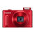 佳能（Canon）PowerShot SX610 HS 长焦数码相机 数码相机 wifi相机(红)