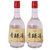 青稞酒白酒光瓶500ML42.8度(双支)