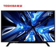 东芝（TOSHIBA） 32英寸智能高清 液晶电视（黑色）