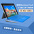 微软（Microsoft）Surface Pro 4 二合一平板电（酷睿i5 128G存储 4G内存 无触控笔）中文版(裸机版)