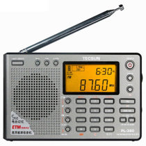 【加赠6节5号干电池】德生收音机PL380 灰色新款便携式充电全波段高考四六级英语听力考