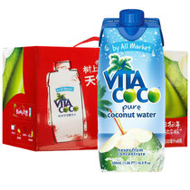 唯他可可（VitaCoco）天然椰子水进口NFC果汁饮料330ml*8瓶整 爱尔兰进口牛奶（VIVA）