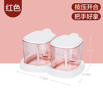 茶花调味罐家用一体多格调料盒组合套装厨房盐罐调料罐调味盒塑料(2格粉色)