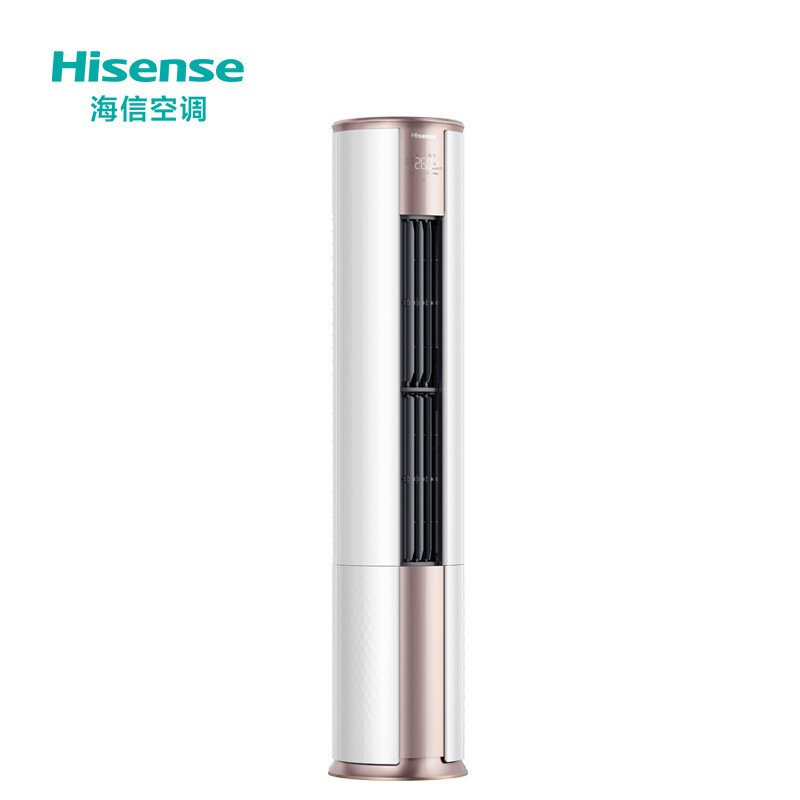 海信hisense2匹智享家新一级变频冷暖智能防霉健康立式空调柜机kfr