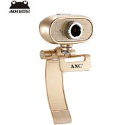 奥尼(Aoni)A9智能电视高清摄像头 1080P电脑视频头 台式笔记免驱带麦克风