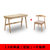 明佳友 实木书桌1.2米实木学习桌1米电脑桌环保办公桌子简约北欧01(1.4米单桌+牛角椅)
