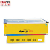安淇尔岛柜 冰柜商用展示冷柜 卧式玻璃门冷冻速冻柜(SD/SC-550)