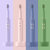蕉下电动牙刷底座无线充电家用成人牙刷赠4个刷头4色可选(默认 默认)