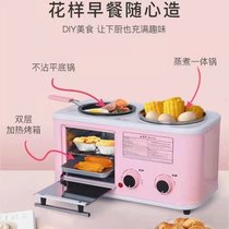 懒人网红早餐机多功能四合一家用小型三明治早餐烤面包烘培轻食机(5L四合一粉色)