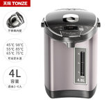 天际(TONZE)电热水瓶4L保温家用304不锈钢电烧开水壶DSP-40G(电水瓶4L)
