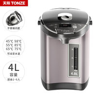 天际(TONZE)电热水瓶4L保温家用304不锈钢电烧开水壶DSP-40G(电水瓶4L)