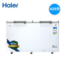 海尔（Haier）BC/BD-429HEK 429升冷冻冷藏转换大冷柜冰柜（白色） 制冷节
